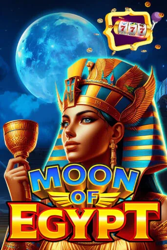 Moon of Egypt